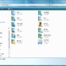 윈도우 비스타 팁! 2. 탐색기 - 미리보기 창 이미지