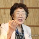 위아부 이미지