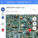 거제해맞이역(서면 방면) 이미지