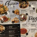 불꽃치킨&호프 이미지