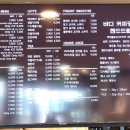 바다뷰커피공장 이미지