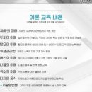 두피움 이미지