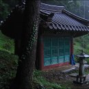 산마루로 이미지