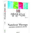 일진내추럴 네이버블로그