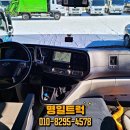 명일공업사 이미지