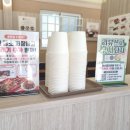 춘천 코다리 맛집 황금코다리 춘천점 시래기 코다리조림 고등어화덕구이맛집 막걸리무료