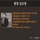 제35회 CJ유재하 음악경연대회 본선 | 제35회 CJ와 함께하는 유재하 음악경연대회 / 접수기간 : 2024.7.19(금) ~ 2024.8.23(금) 마감