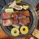 주식회사 이동갈비 이미지