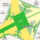 루디아머리염색 이미지