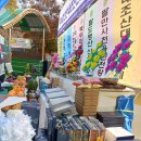 인천광역시청소년수련관 공연장 이미지