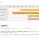 샘앤플레이스 네이버블로그