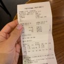 빅마트안경 | 화정안경 다초점안경 효도 flexఇ (ft.으뜸플러스)