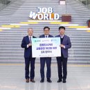 분당구청 이미지