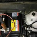 성수 밧데리 이미지