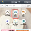 진학서점 이미지