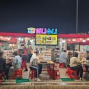 여니거리 이미지