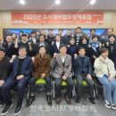 동국정비 이미지