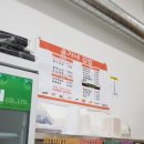 윤가네김밥 이미지