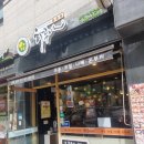 성수동 일본식 돈까스 전문점 하루나 후기