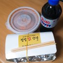 팔팔닭강정 이미지