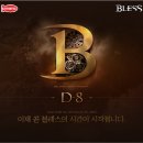 블레스스튜디오 이미지