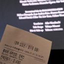 모에AK수원