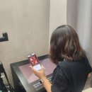 돈룩업천호로데오 이미지