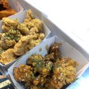 삼화치킨 이미지
