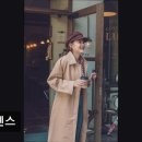 빈티지첸스