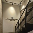 투썸플레이스원광대점 이미지