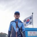 1박2일 충주호유람선,만천하스카이워크,잔도길(단양).단종유배지(영월) 이미지