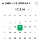 라미뷰티끄