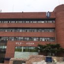 한남대학교학생회관식당 이미지