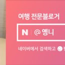 행원리모처
