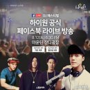 비에이치씨충주 - 충주시 충열1길 20-9 | 비에이치씨충주