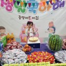 마디나