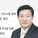 지에스바이오 이미지