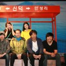 파도소리 소극장 이미지