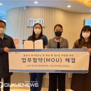 편안한의원 이미지