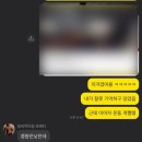안산 한대앞역 헬스장 개인 PT 전문점 보라카이짐 한대역점