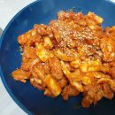올터부대찌개 네이버블로그