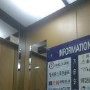 밀리온2 이미지