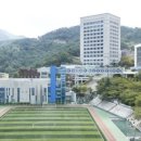 부산과학기술대학교 이미지