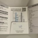 사계절노래연습장 이미지
