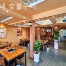 최가네 숯불구이 이미지