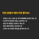 수도광고사 이미지