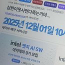 아라마크(주) 서영 3공장 | 저 26년 준비 못했어요 : 각오해라,