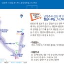 청학로학교길1 이미지