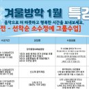 프리모음악학원 이미지