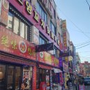 차이나타운 이미지